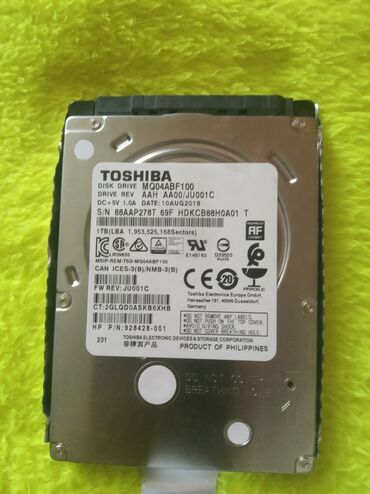 прием ноутбуков на запчасти: Ноутбук, Toshiba, Б/у