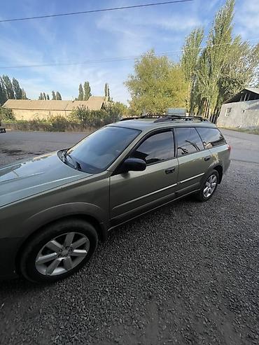 Subaru: Subaru Outback: 2005 г., 2.5 л, Автомат, Бензин, Универсал — 3
