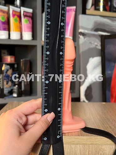 Товары для взрослых: Полый универсальный страпон с вибрацией «Unisex Hollow Strap On» : для — 4