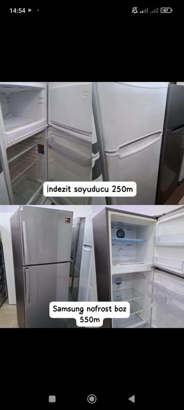 Qonaq otağı dəstləri: Aqua Soyuducu Satılır