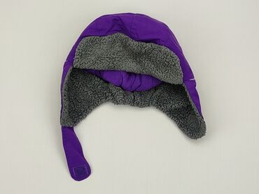 czapka zimowa prosto: Czapka, 7 lat, 52-54 cm, stan - Bardzo dobry