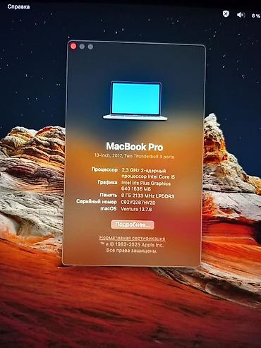 наушники с костной проводимостью бишкек: Для программирования, Б/у, Apple M1, ОЗУ, RAM: 8 ГБ — 5