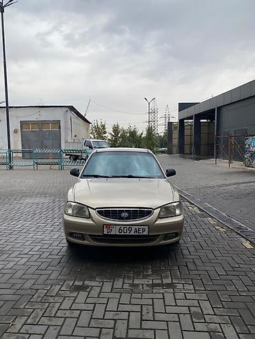 hyundai accent автомобиль: Hyundai Accent: 2004 г., 1.5 л, Механика, Бензин, Седан — 5