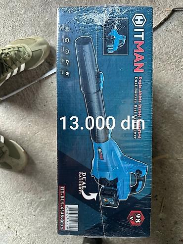 dingqi alat: HITMAN akumulatorski duvač lišća – Dual Battery - Model — 1
