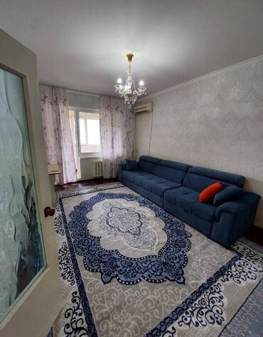 Уборка помещений: Уборка помещений — 7