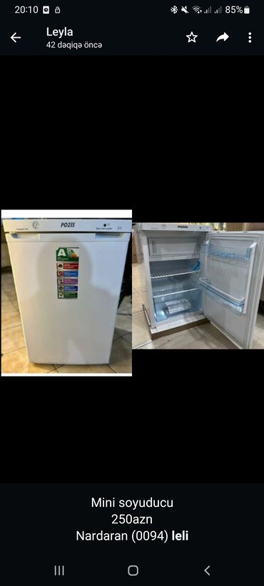 mini xaladelnik: Холодильник