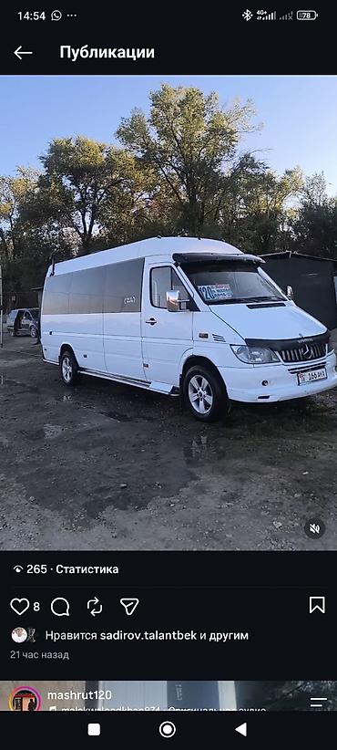 Mercedes-Benz Спринтер: 2004 г., 2.7 л, Механика, Дизель, Бус