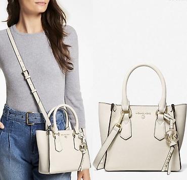 orginal canta: Çiyin çantası, Michael Kors, Yeni — 2