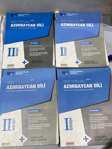 сборник тестов по русскому языку 2020 2 часть: Azərbaycan dili Testlər 11-ci sinif, DİM, 1-ci hissə, 2019 il