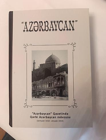 Книги и журналы: 13 ədəd kitapdı, hamsı birlikdə satılır, tək - tək yox. Ciddi alıcılar — 9