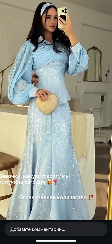 Вечерние платья: Вечернее платье, Все размеры — 12