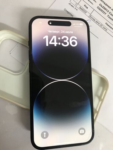 сколько стоит айфон 14 в кыргызстане: IPhone 14 Pro, Б/у, 128 ГБ, Blue Titanium, Защитное стекло, Чехол, 71 %