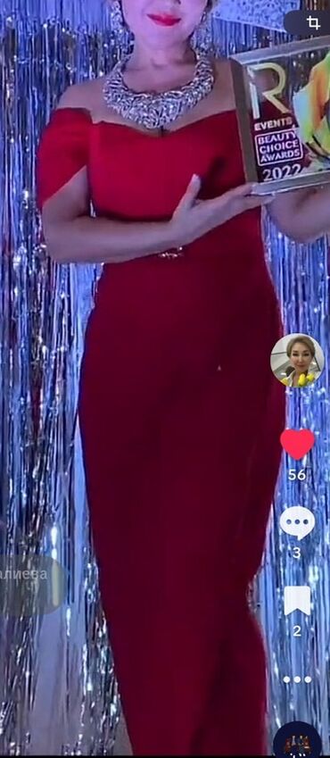 шикарное вечерние платье: Элегантное вечернее платье в пол - Цвет: насыщенный красный - Силуэт