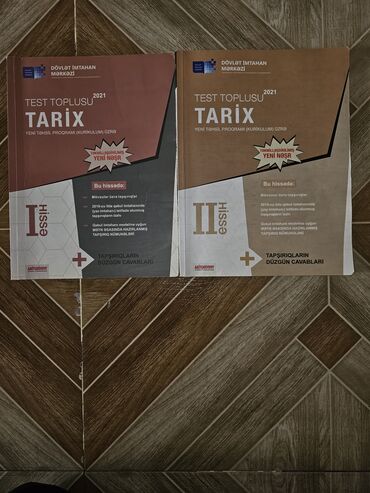 Книги, журналы, CD, DVD: Tarix Test Topluları (2021-ci il) İçləri səliqəlidir. Hər biri 3 AZN