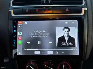 Volkswagen: Volkswagen Polo: 1.4 l. | 2014 έ. Χάτσμπακ — 21