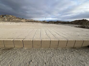 Kommersiya daşınmaz əmlakının satışı: Qaradağ rayonu Gülbaxt Ərazisi 4 hektar Daş karxanası. Dəyərindən ucuz — 2