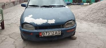 e53 amg: Mazda : 1991 г., 1.3 л, Механика, Бензин, Седан — 1
