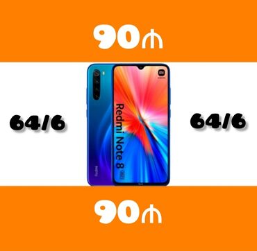 redmi not 8: Xiaomi Redmi Note 8, 64 GB, rəng - Göy