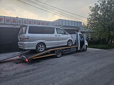 minivan: С лебедкой — 1