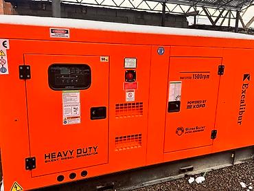 Генераторы: Генератор Дизельный генератор 30kw 40kw 50kw 69kw 100kw 150kw — 5