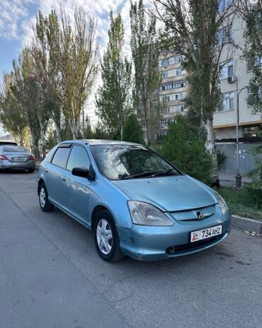 авто с последующим выкупом фит: Honda Civic: 2002 г., 1.5 л, Автомат, Бензин, Хэтчбэк