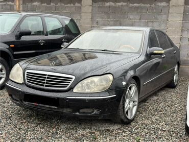 купить прицеп самосвальный для камаза бу: Mercedes-Benz S-Class: 2002 г., 5 л, Автоматтык, Бензин
