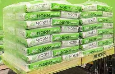 Qızdırıcı və isidicilər: NORM 400-8.2 NORM 300-7.6 HOLCİM 400-7.8 HOLCİM 300-7.3 QARADAQ