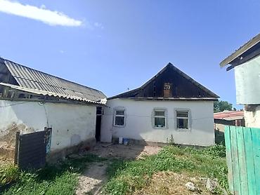 срочно только нал: 🏡✨ ПРОДАЁТСЯ БОЛЬШОЙ УЮТНЫЙ ДОМ С ДВУМЯ ЖИЛЫМИ ДОМАМИ НА УЧАСТКЕ! ✨🏡 📍 — 5