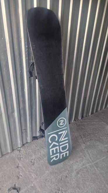 Сноуборды: Универсальные, С креплениями — 4