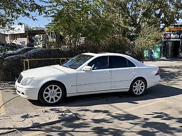 c4 audi: Mercedes-Benz S-Class: 2004 г., 5 л, Автомат, Бензин, Седан — 6