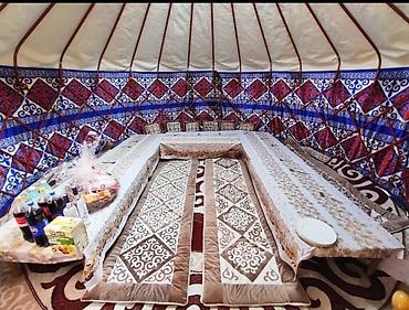 Аренда юрт: Юрта для мероприятий и этнодекора Описание: - Традиционная — 13