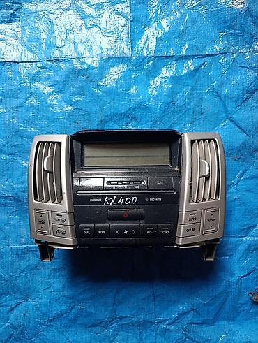 климат кантрол: RX 400 климат-контроль — 1