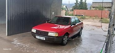 порш турбо с: Audi 80: 1990 г., 1.8 л, Механика, Бензин, Седан — 7