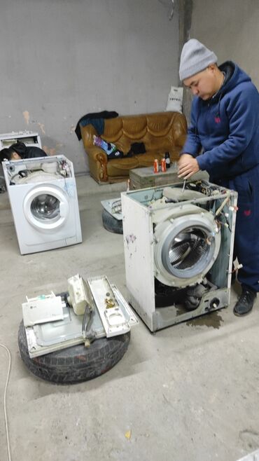 Скупка техники: Ремонт стиральных машин на дому ремонт стиральных машин в Бишкеке