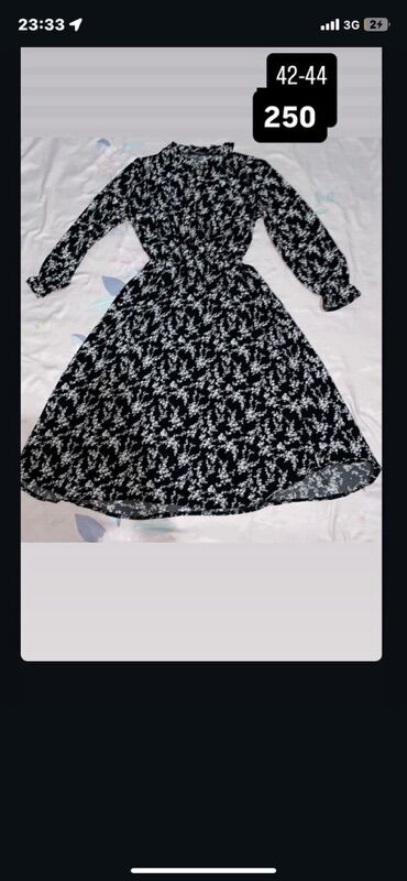 Повседневные платья: Женские платья, несколько моделей: 1) Длинное свободное платье с — 14