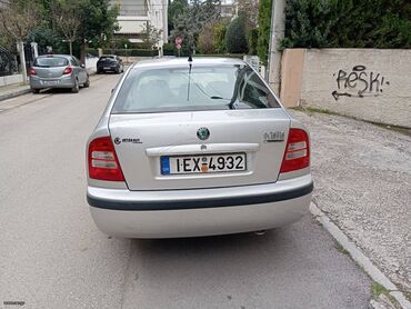 Skoda: Skoda Octavia: 1.6 l. | 2005 έ. 239000 km. Λιμουζίνα — 9