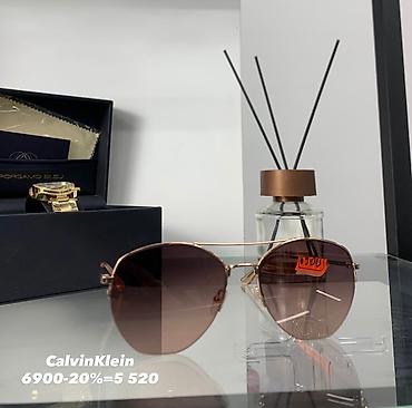nine west: Женские очки с Америки 100% оригинал 
Листайте цены указаны на фото — 6
