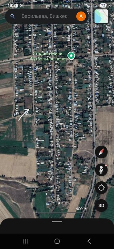 Продажа участков: 60 соток, Для строительства, Договор купли-продажи, Красная книга at lalafo.kg — 2 Продажа участков: 60 соток, Для строительства, Договор купли-продажи, Красная книга — 2