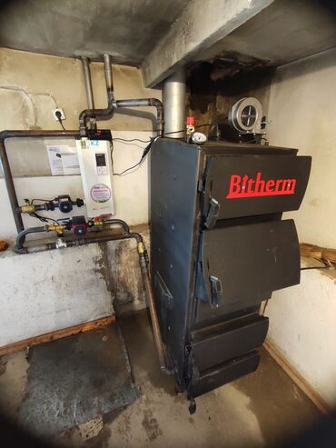 Отопление: Установка батарей, Установка котлов, Теплый пол Гарантия, Бесплатная консультация, Монтаж Больше 6 лет опыта — 26