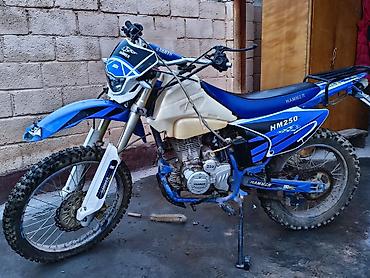 Мотоциклы: Эндуро сатылат 250 куб 5 ступенчатая механическая коробка — 1