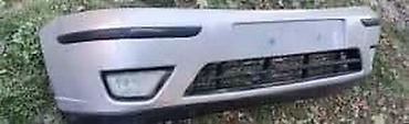Branici: PREDNJI BRANIK ZA FORD C-MAX, FIESTA, FOCUS . | FORD velika ponuda — 14