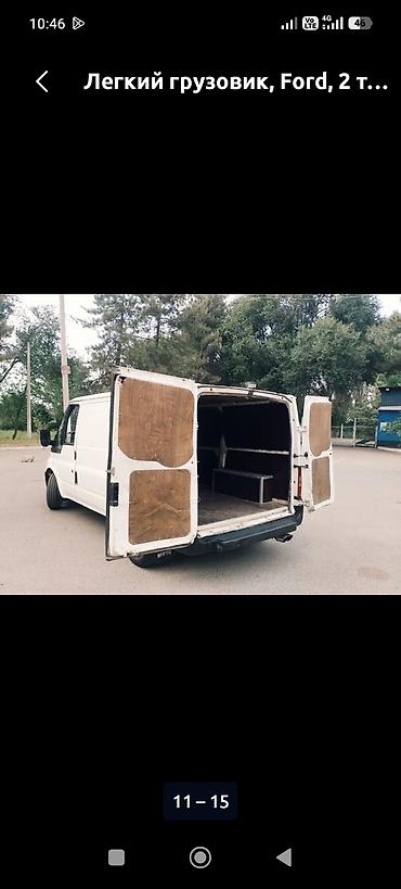 ford gt: Ford Transit: 2001 г., 2.5 л, Механика, Дизель, Пикап — 10