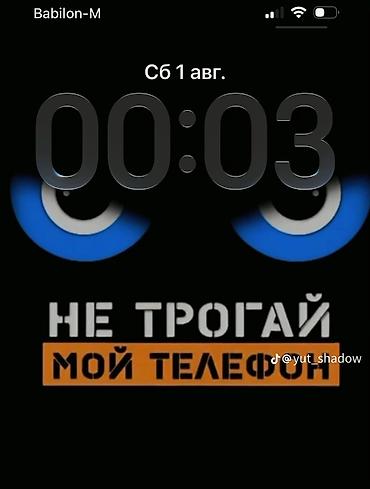 Помощник. С опытом