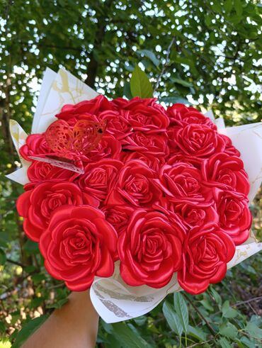 Ostali kućni dekor: Bоја - Šareno, Novo — 20