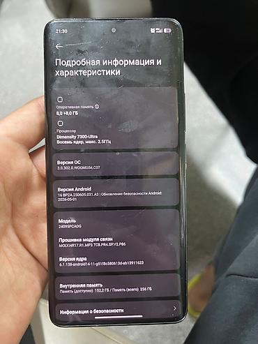 кнопочные телефоны с ватсапом: Poco X7, Б/у, 256 ГБ, цвет - Черный, 2 SIM — 6