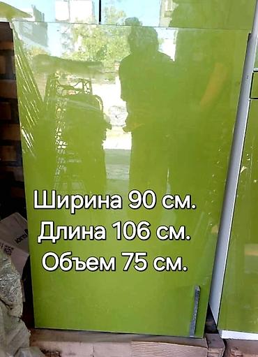 nomad group: В связи с закрытием магазина распродажа всех вещей,количество — 2