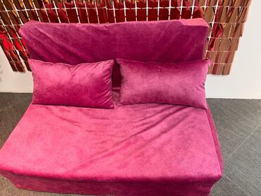 чехлы на диван бишкек: Цвет - Розовый, Б/у
