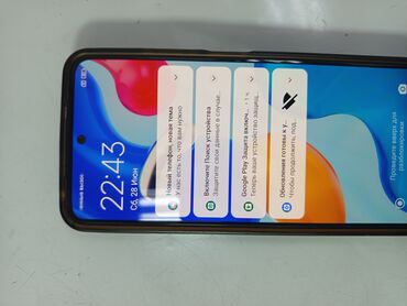 редми нот 10 ош: Redmi, Redmi Note 11S, Колдонулган, 128 ГБ, түсү - Көгүлтүр, 2 SIM