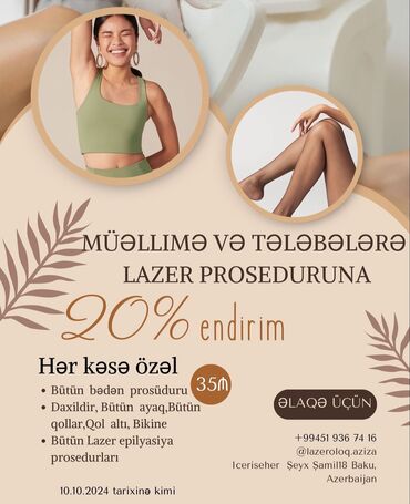 Digər gözəllik və sağlamlıq xidmətləri: Lazer prosedurasi 📍Icerıseher Şeyx Şamıl18 Baku, Azerbaijan Salon