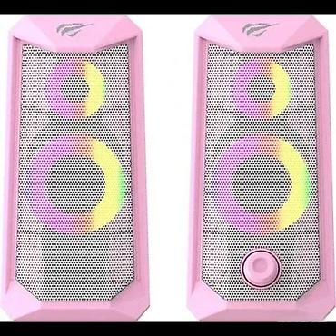 Zvučnici, slušalice i mikrofoni: Pink desktop zvučnici sa RGB osvetljenjem - Kompaktni set od 2 žična — 2